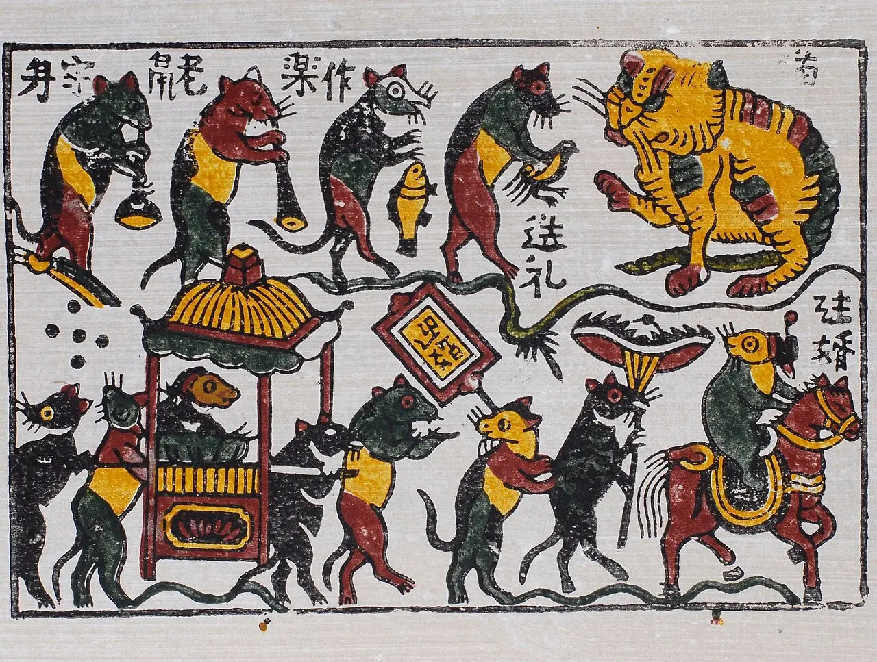 Làng tranh Đông Hồ — Bắc Ninh