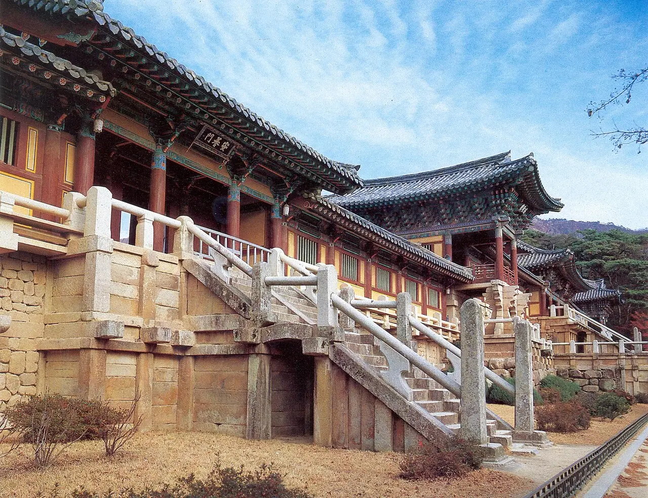 Gyeongbuk — Chùa Bulguksa (Gyeongju)