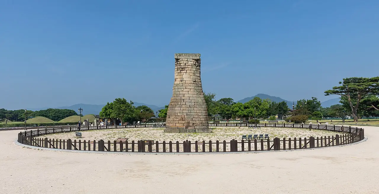 Đài thiên văn Cheomseongdae — Gyeongbuk