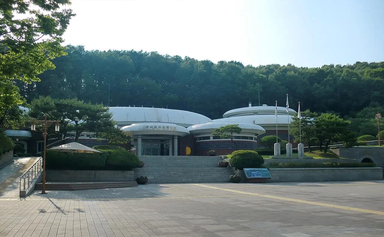 Di tích Heungdeoksa & Bảo tàng Jikji (Cheongju) — Chungbuk