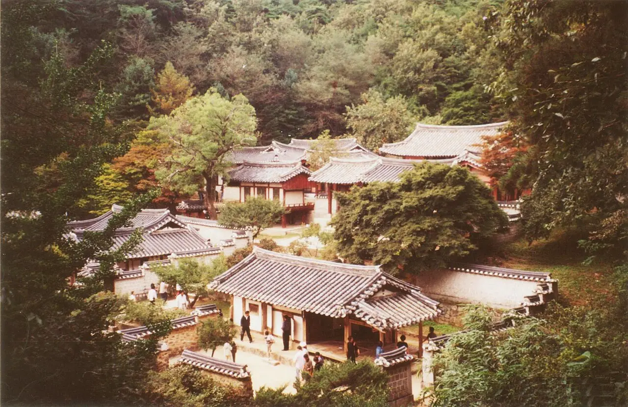 Thư viện Dosan Seowon (Andong) — Gyeongbuk