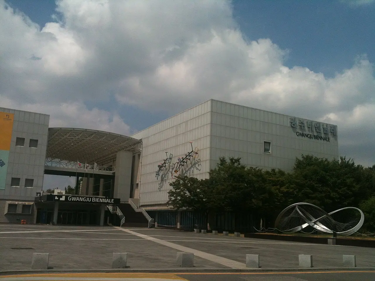 Biennale Gwangju — Gwangju
