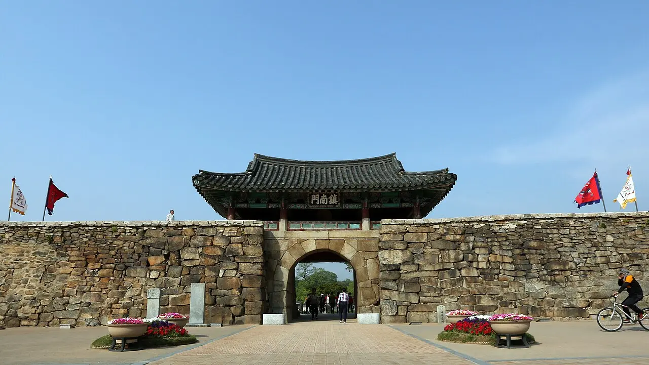 Thành Haemi (Seosan) — Chungnam