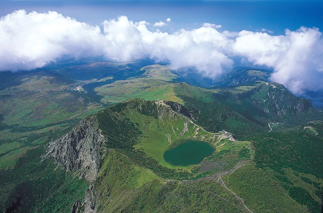 Jeju — Núi Hallasan