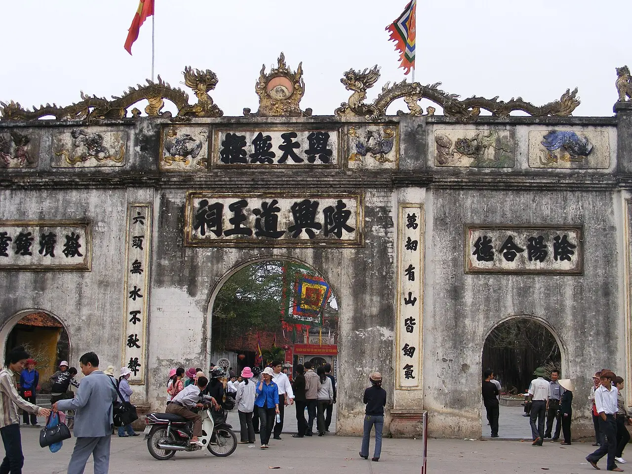 Hải Dương — Côn Sơn - Kiếp Bạc