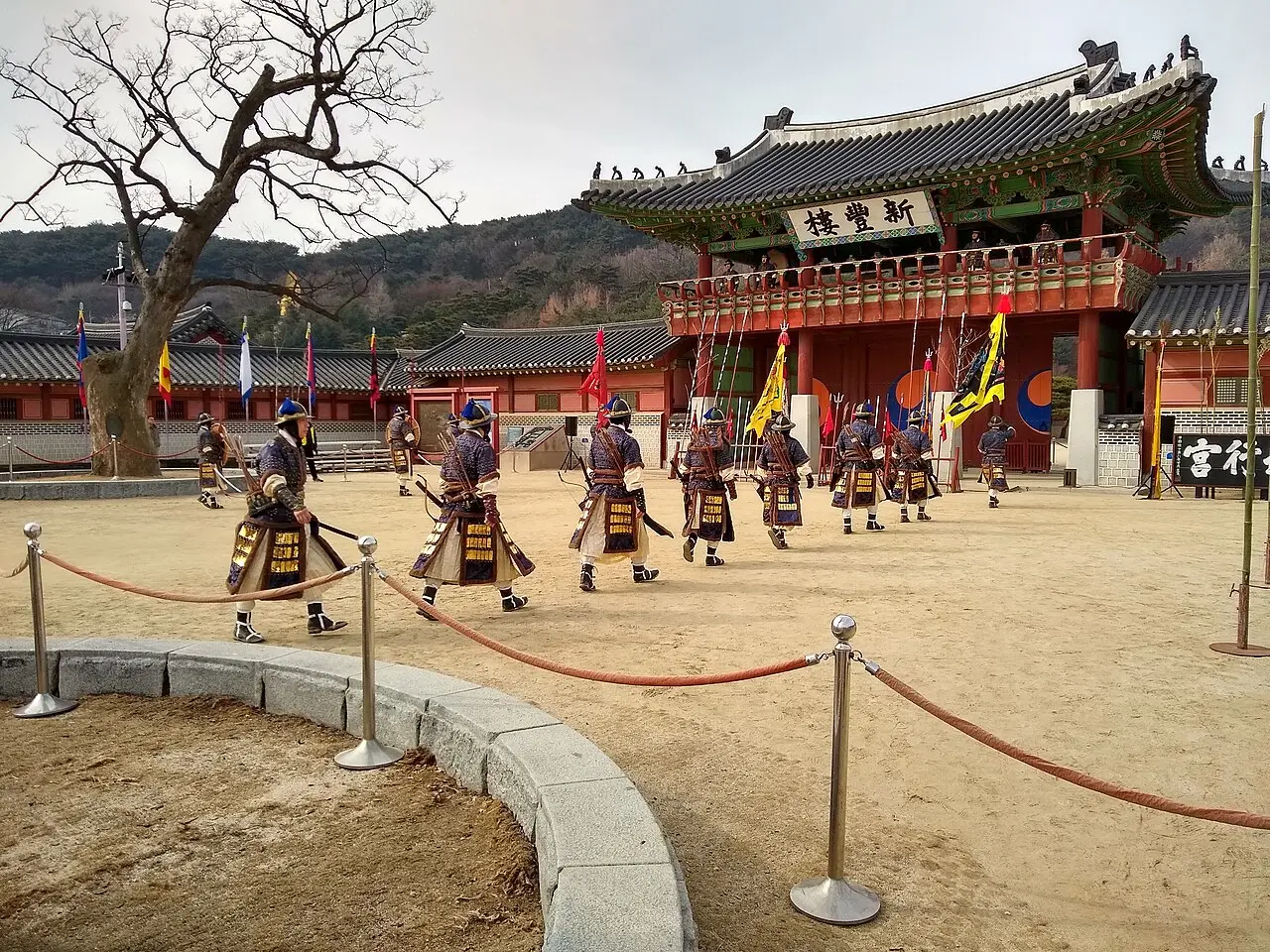 Thành Hwaseong (Suwon) — Gyeonggi