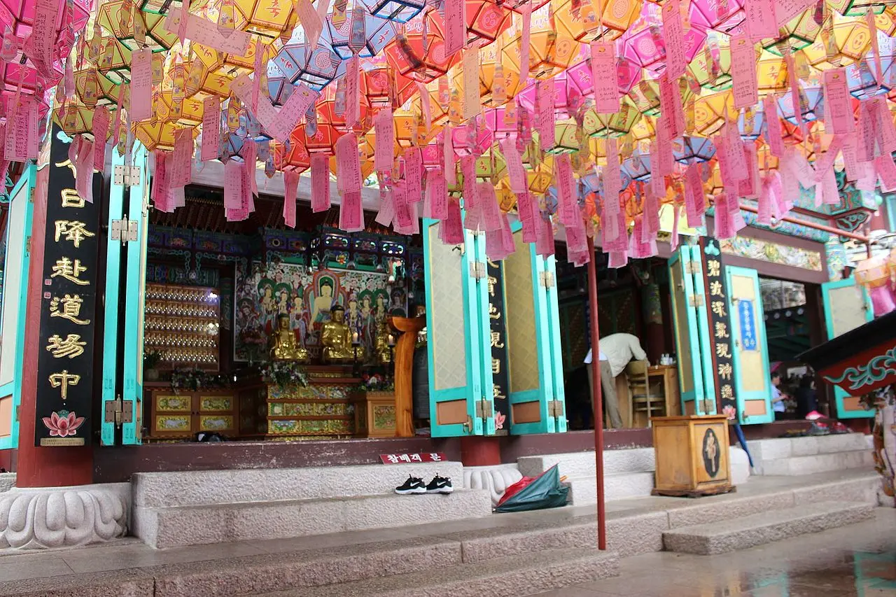 Am Hyangiram — Jeonnam