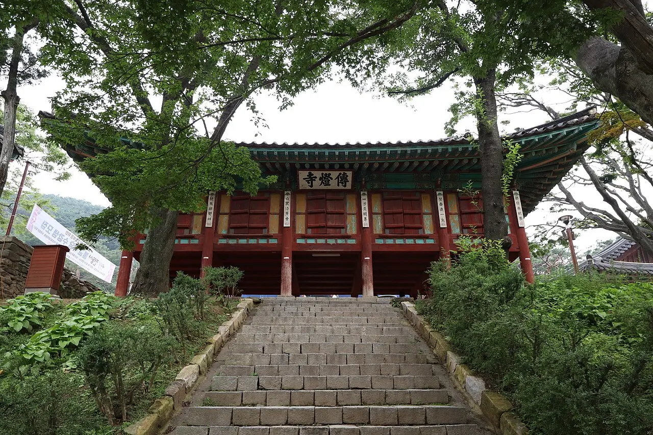 Chùa Jeondeungsa (Ganghwa) — Incheon