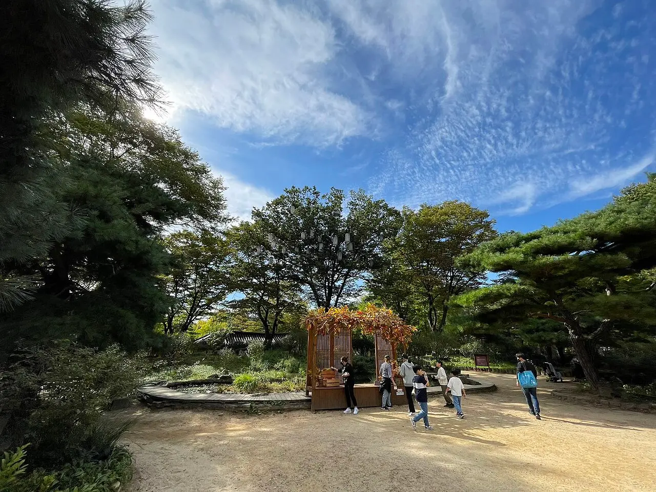 Làng Dân tộc Hàn Quốc — Gyeonggi