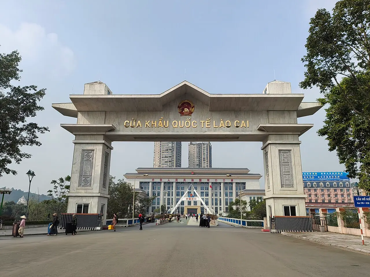 Lao Cai Border Gate — Lao Cai