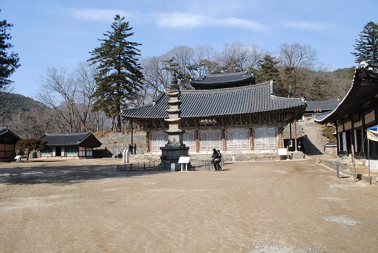 Chùa Magoksa (Gongju) — Chungnam