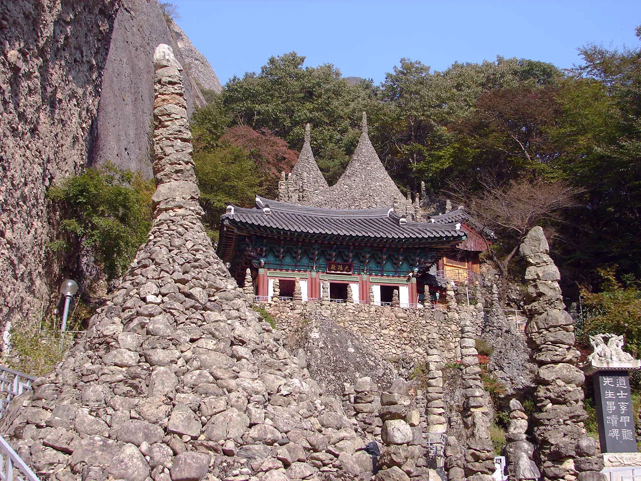 Núi Maisan & chùa Tapsa — Jeonbuk