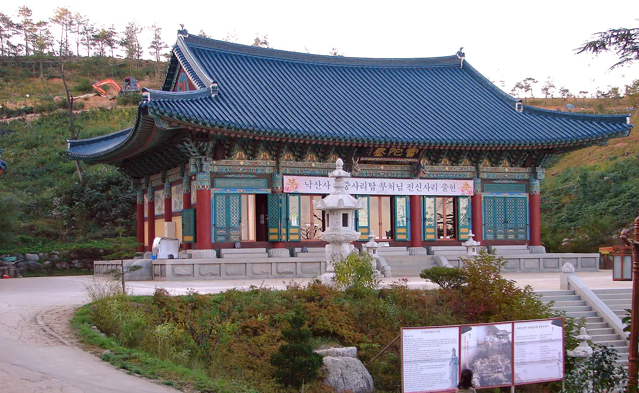 Chùa Naksansa — Gangwon