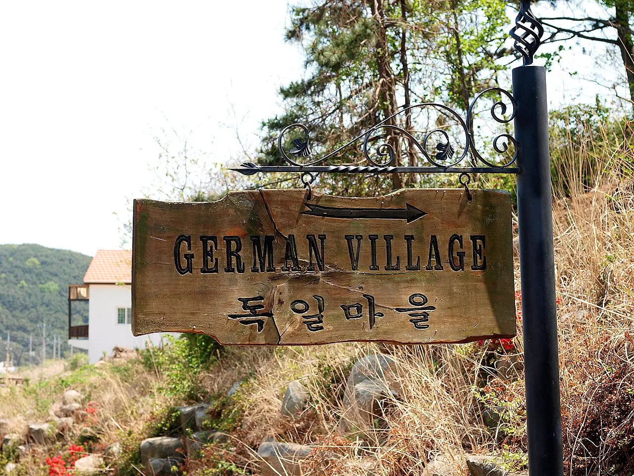 Làng Đức Namhae — Gyeongnam