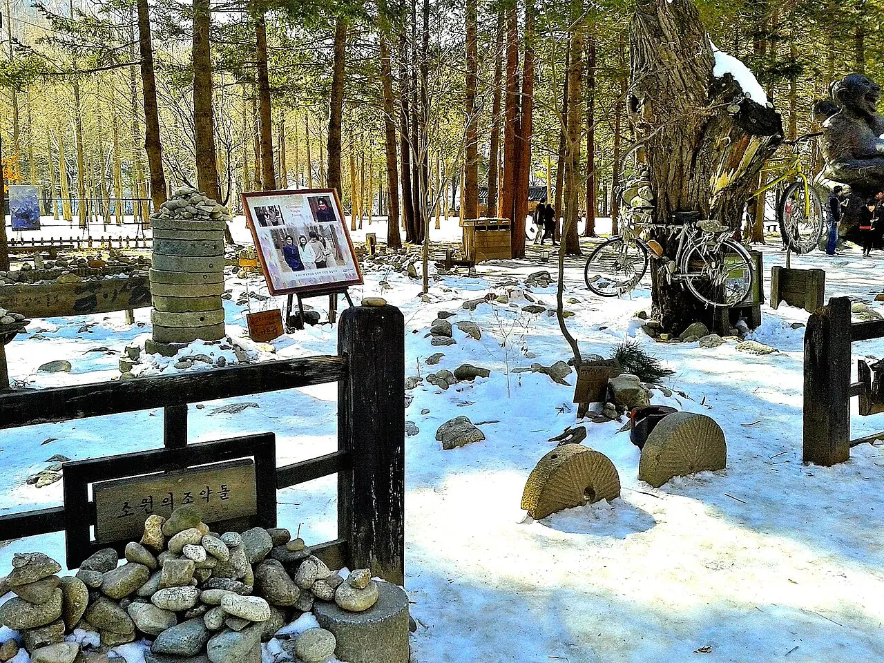 Đảo Nami — Gangwon