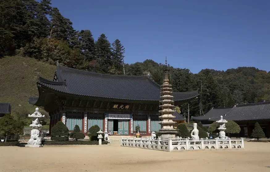 五台山月精寺 — 江原道