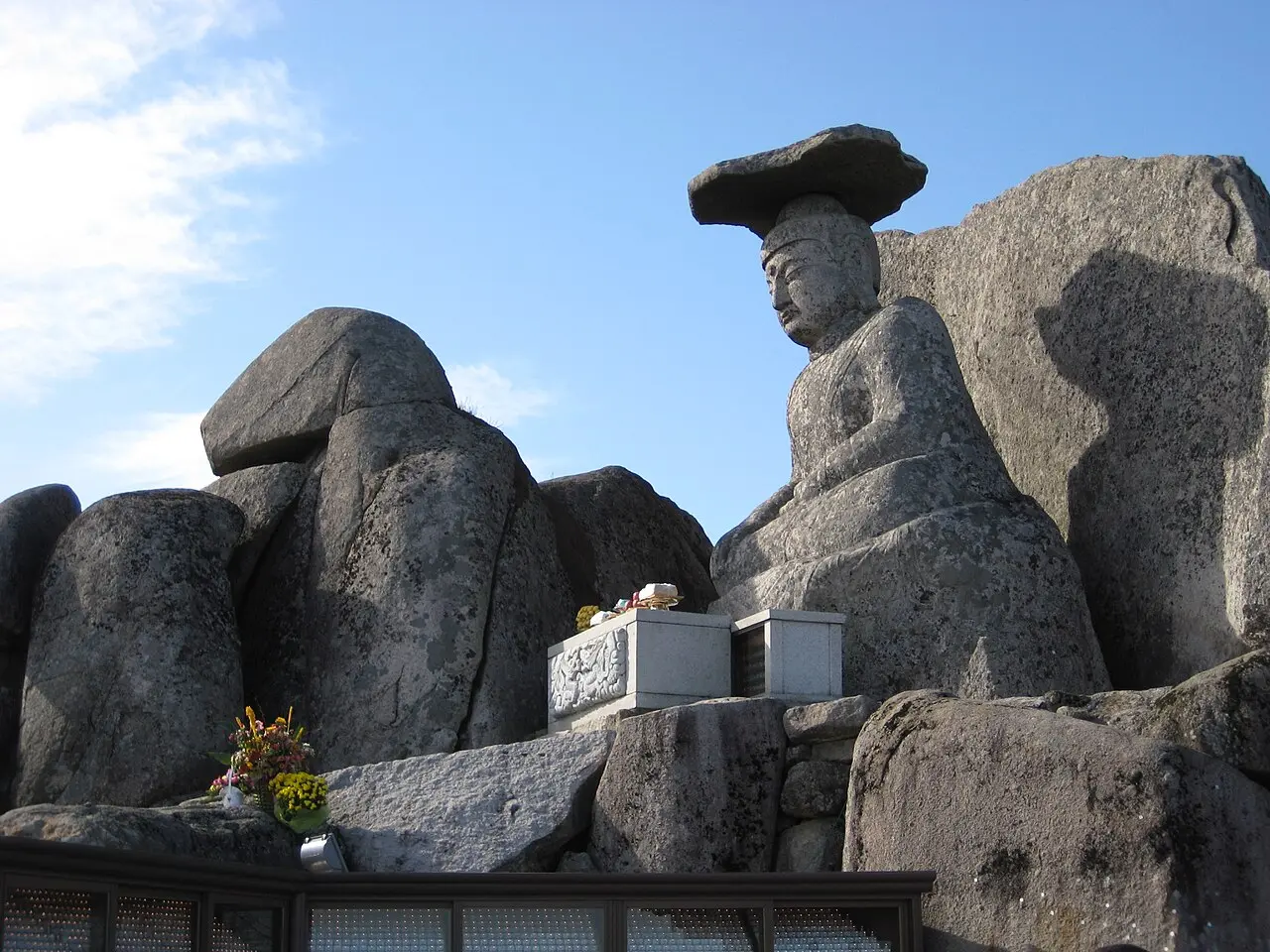 Núi Palgongsan & tượng Phật Gatbawi — Daegu