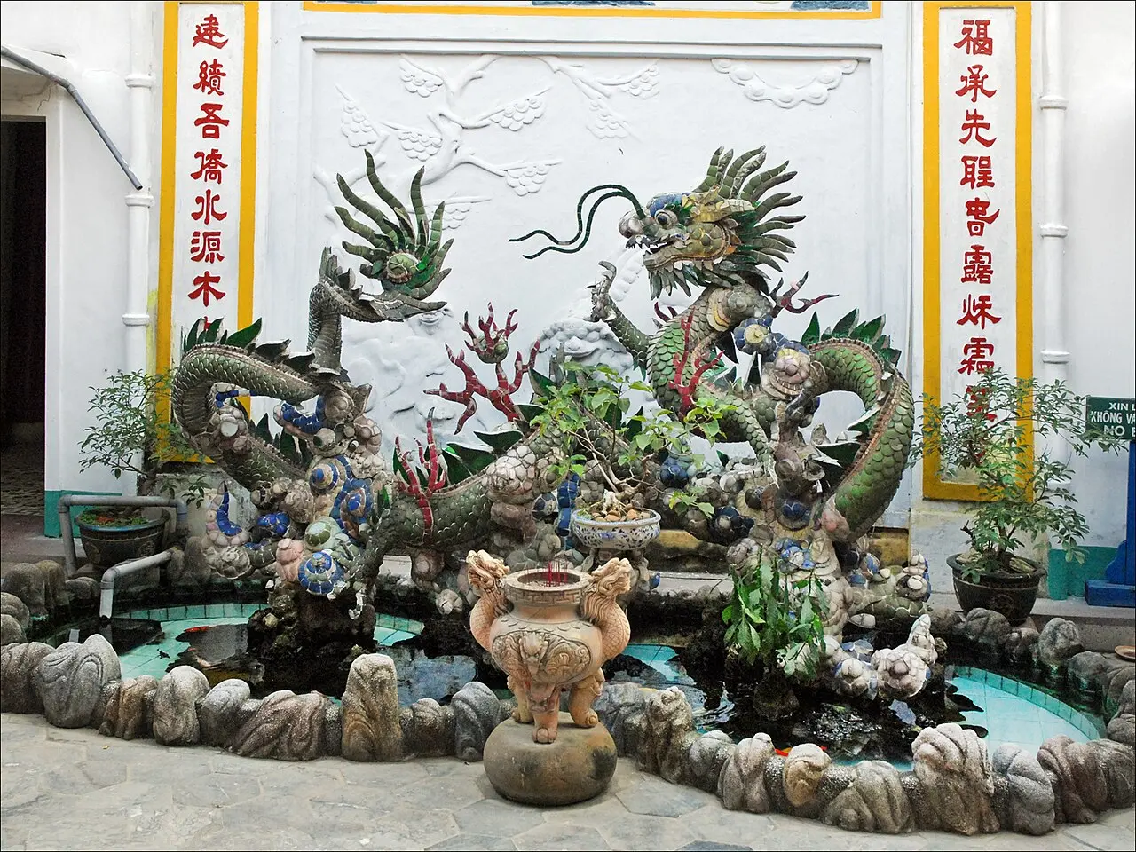 Hội quán Phúc Kiến — Quảng Nam