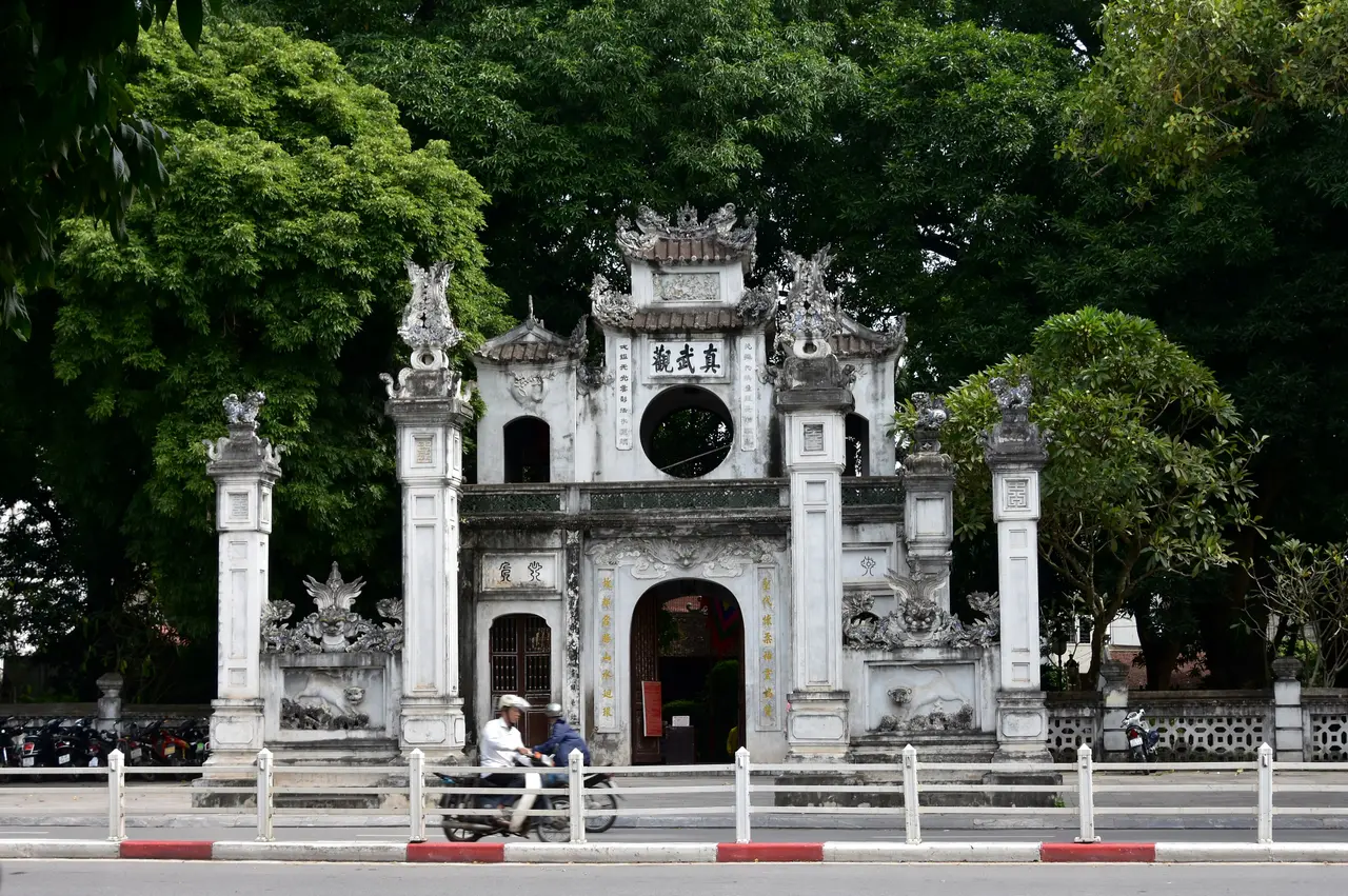 镇武观 — 河内