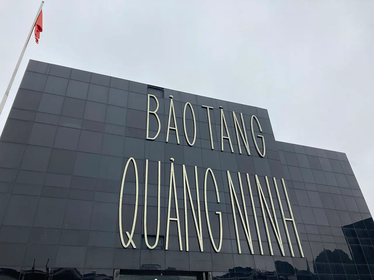 Bảo tàng Quảng Ninh — Quảng Ninh